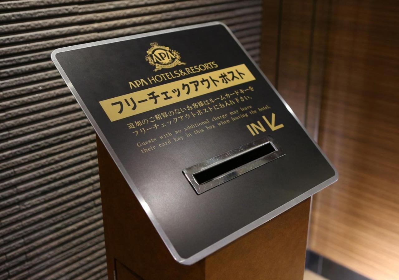 Apa Hotel Nambakita Shinsaibashi Ekimae Osaka Exterior foto