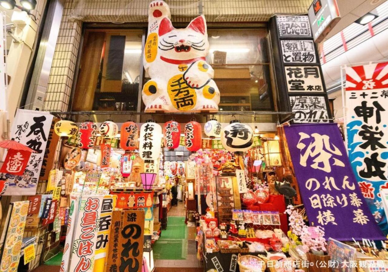 Apa Hotel Nambakita Shinsaibashi Ekimae Osaka Exterior foto