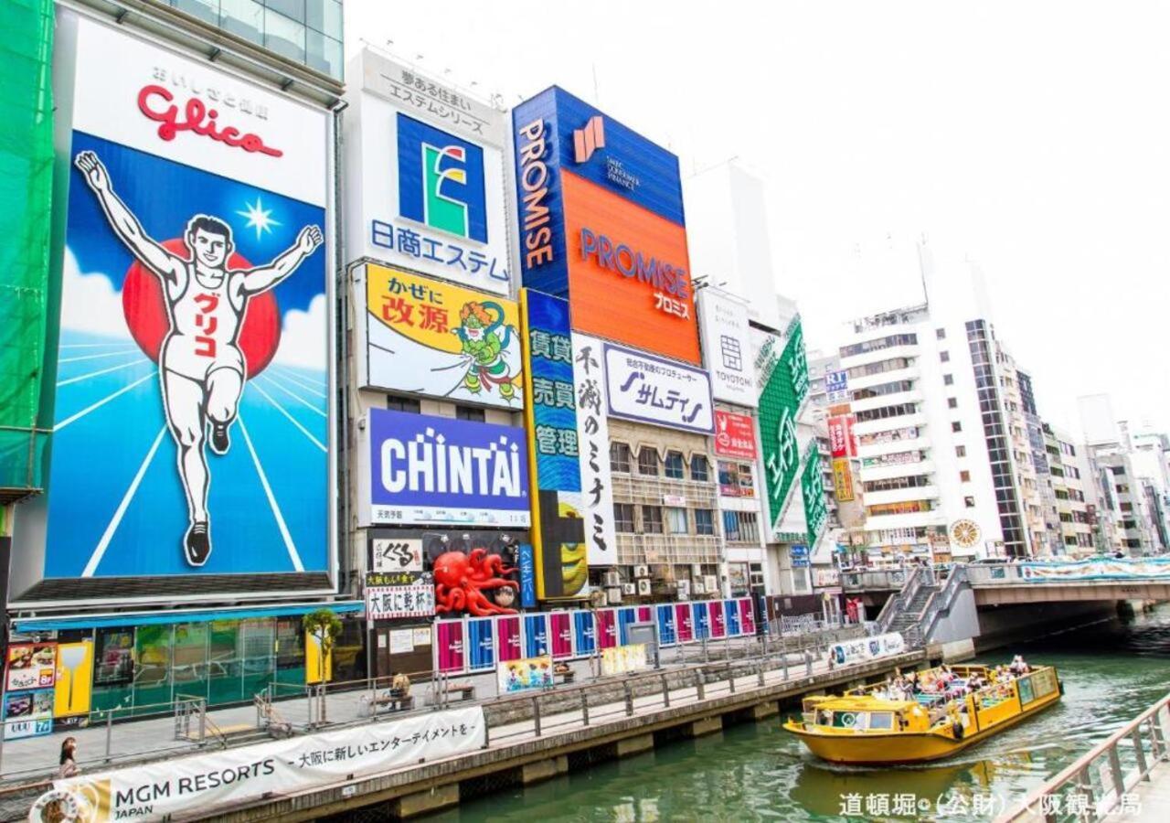 Apa Hotel Nambakita Shinsaibashi Ekimae Osaka Exterior foto