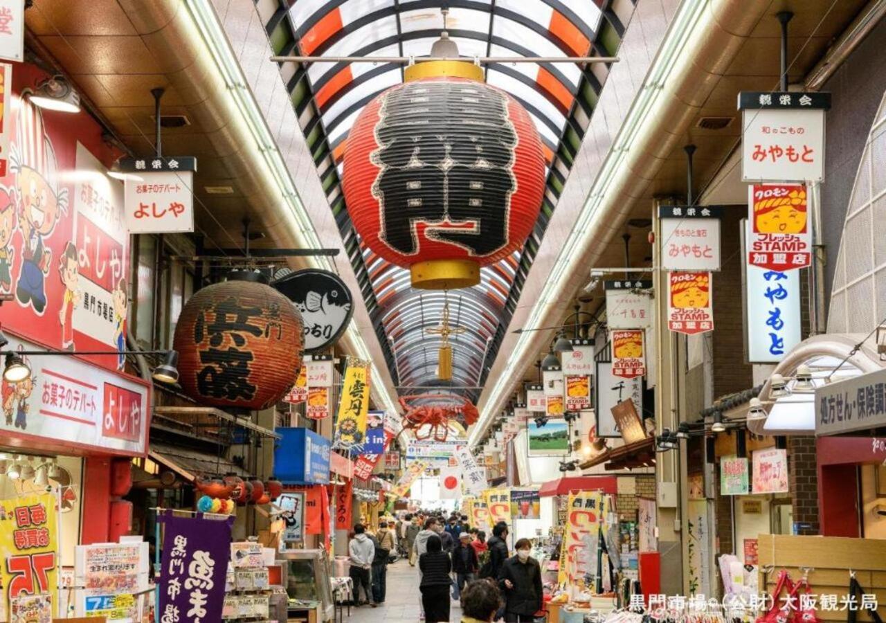 Apa Hotel Nambakita Shinsaibashi Ekimae Osaka Exterior foto