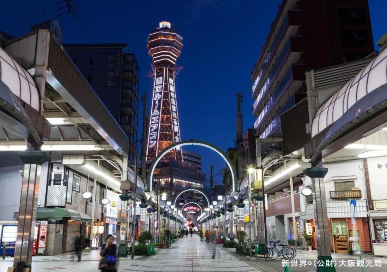 Apa Hotel Nambakita Shinsaibashi Ekimae Osaka Exterior foto