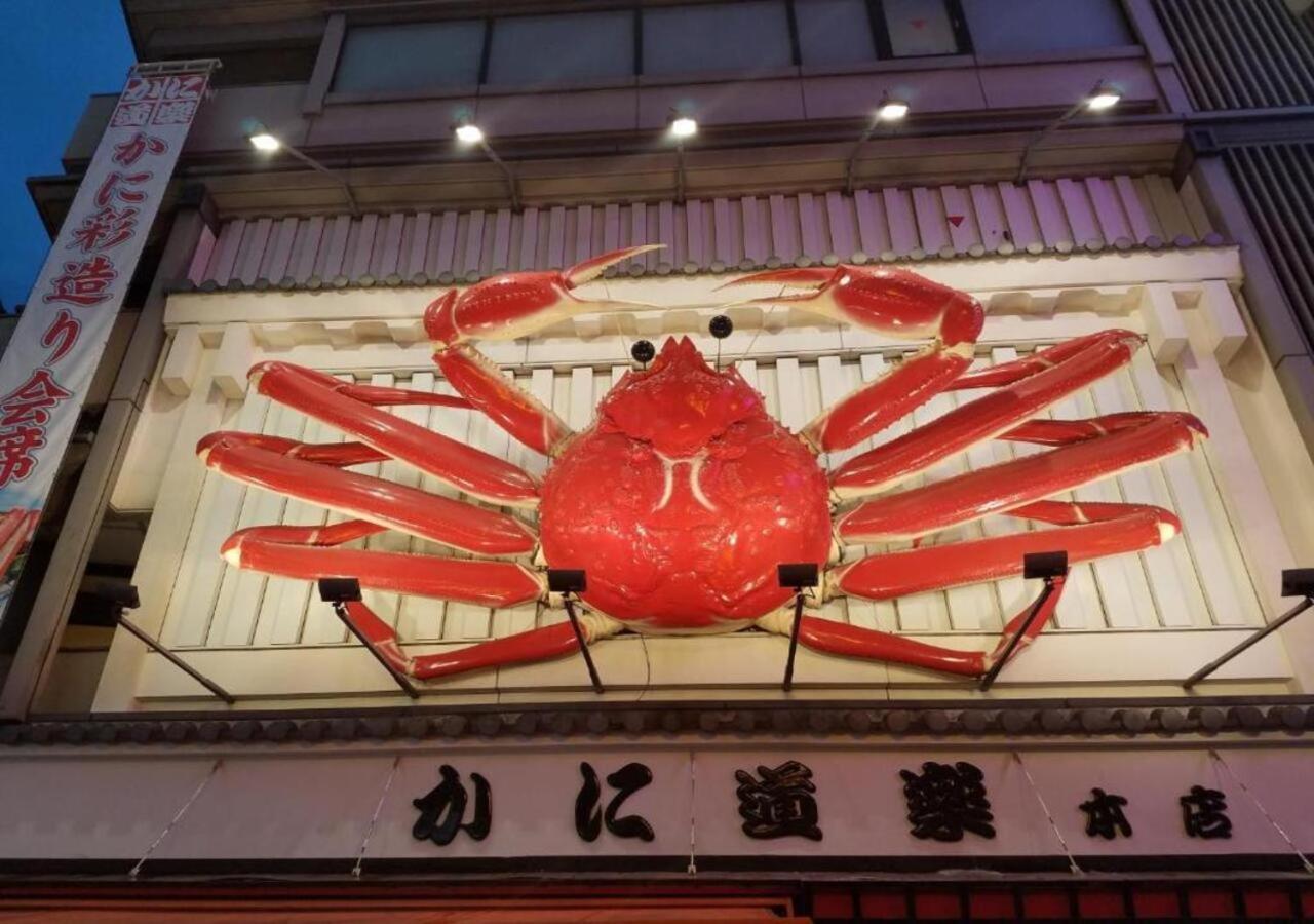 Apa Hotel Nambakita Shinsaibashi Ekimae Osaka Exterior foto